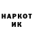 МЕТАДОН VHQ Iexa Kruk