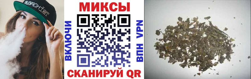 БУТИРАТ бутандиол  купить   Братск 