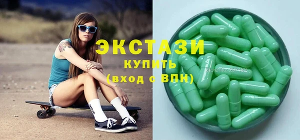 кокаин Абинск