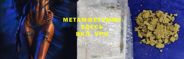 таблы Приозерск