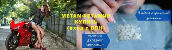 таблы Приозерск