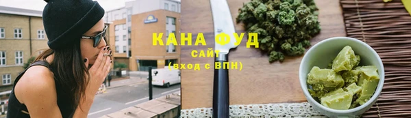 MDMA Premium VHQ Пролетарск