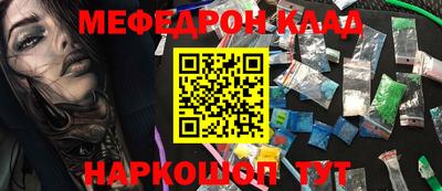 не бодяженный Гай