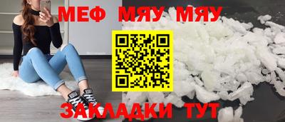 не бодяженный Гай