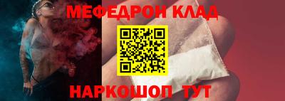 не бодяженный Гай