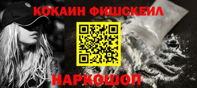 не бодяженный Гай