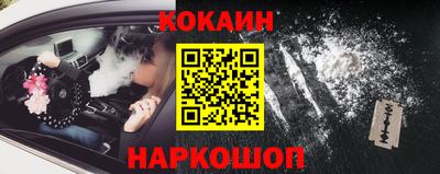 a pvp Волжский