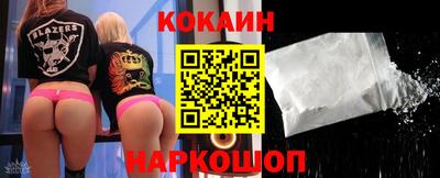 не бодяженный Гай