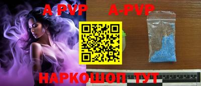 не бодяженный Гай