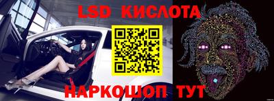 прущая мука Гагарин