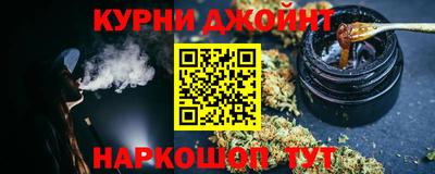 прущая мука Гагарин