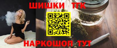 a pvp Волжский