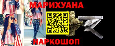 не бодяженный Гай