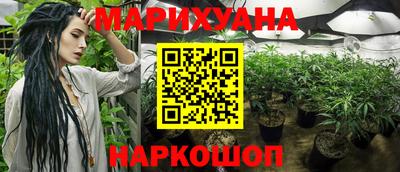 прущая мука Гагарин