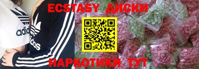 не бодяженный Гай