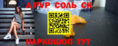 прущая мука Гагарин