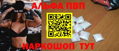 не бодяженный Гай