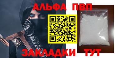 прущая мука Гагарин