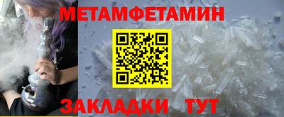 не бодяженный Гай
