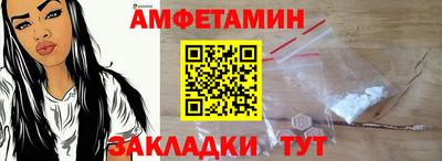 прущая мука Гагарин