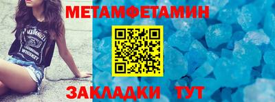 не бодяженный Гай