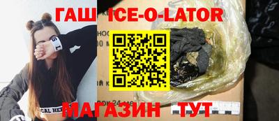 a pvp Волжский