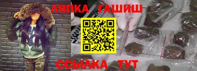 не бодяженный Гай