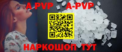 прущая мука Гагарин