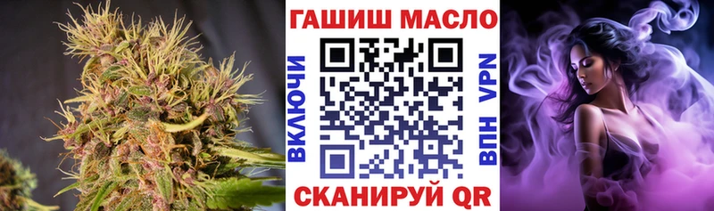Дистиллят ТГК концентрат  Братск 